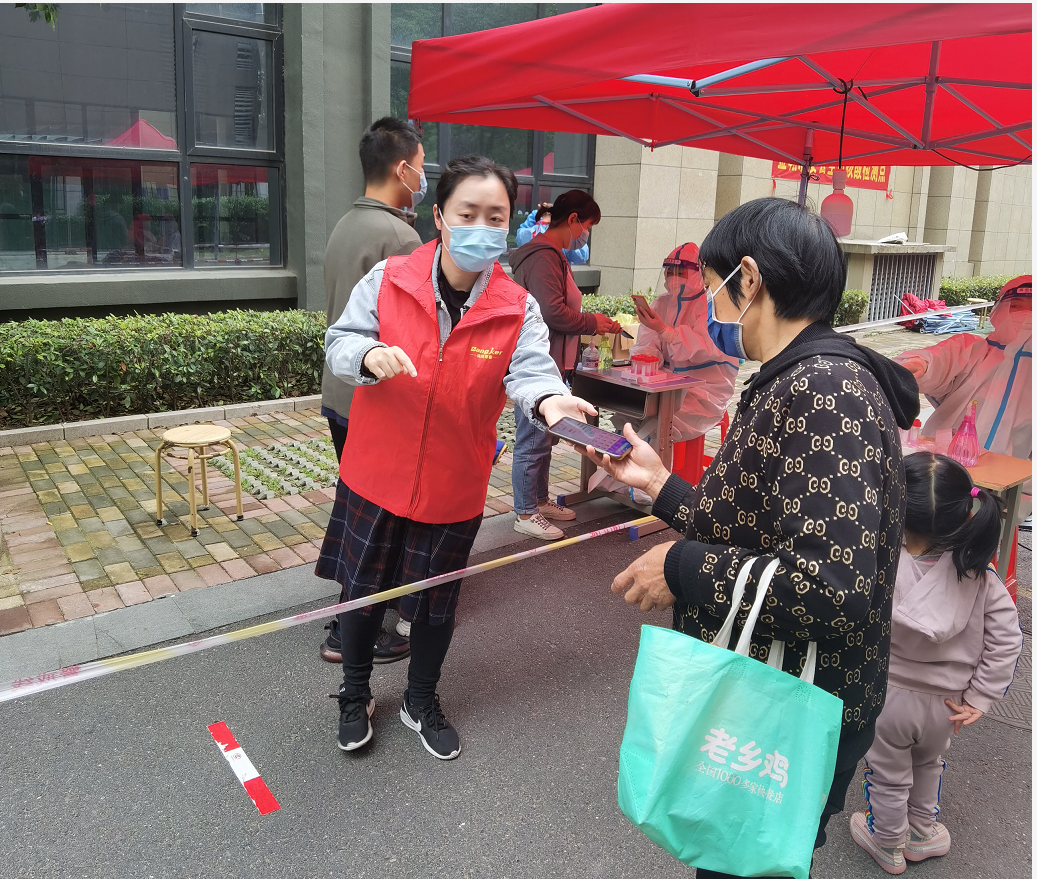 j9真人(中国集团)游戏第一品牌