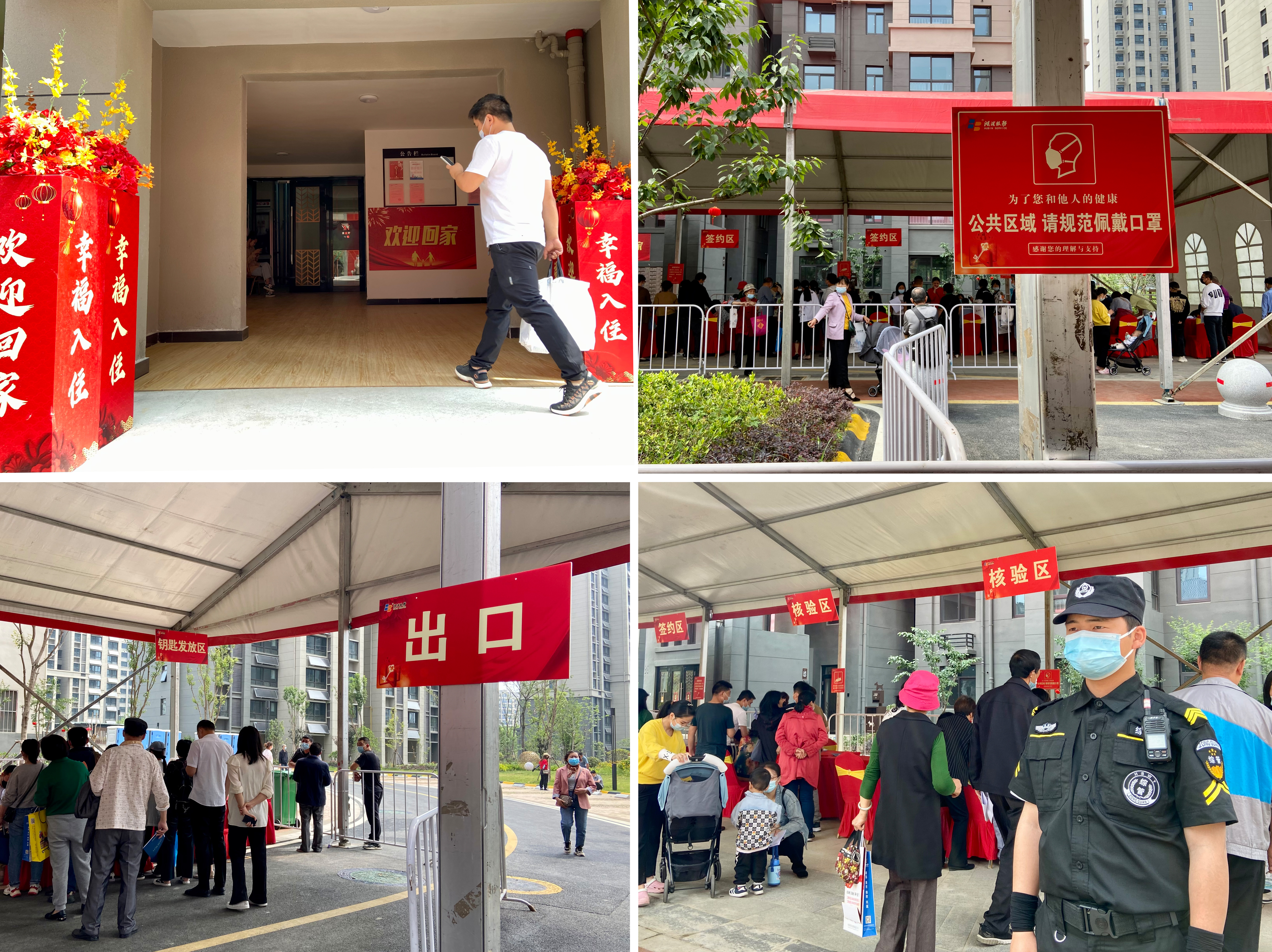 j9真人(中国集团)游戏第一品牌