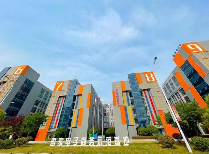 j9真人(中国集团)游戏第一品牌