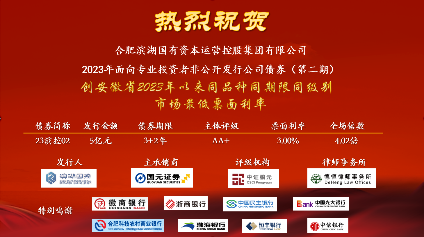 j9真人(中国集团)游戏第一品牌