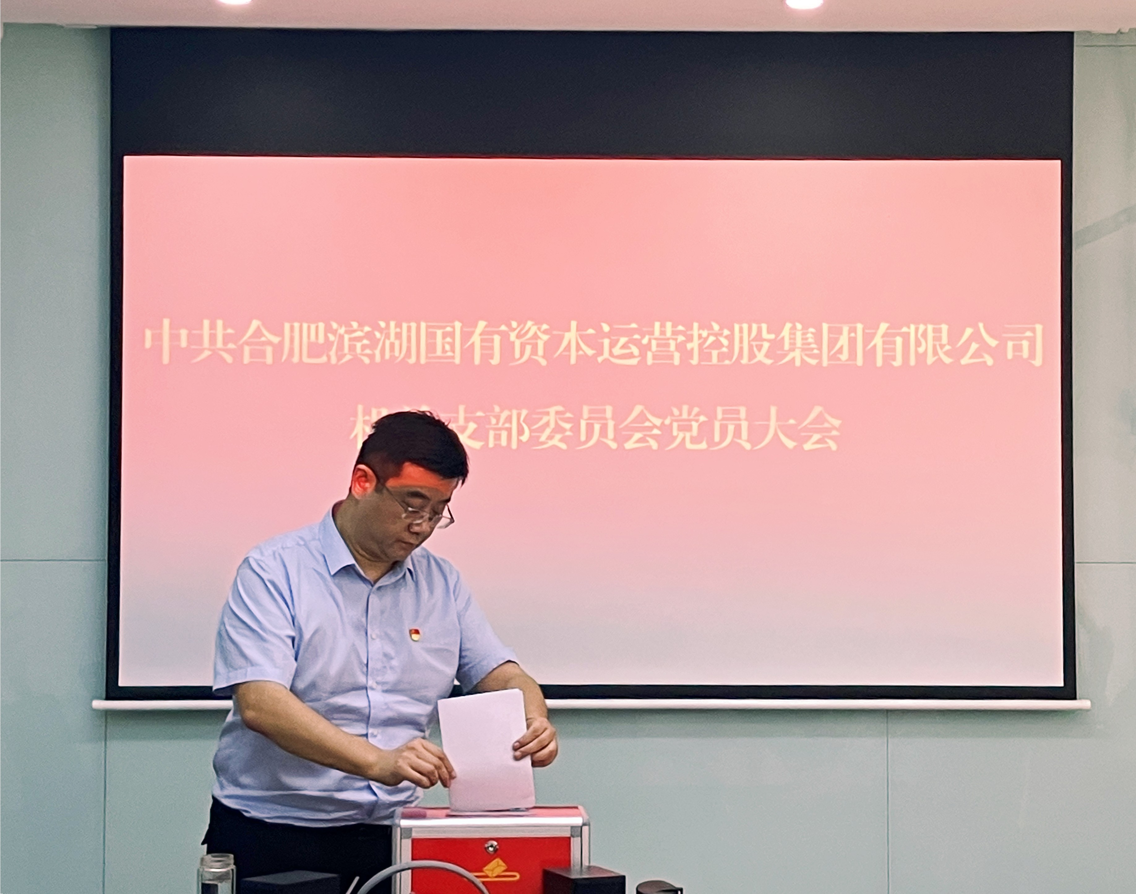 j9真人(中国集团)游戏第一品牌