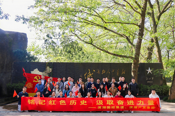 j9真人(中国集团)游戏第一品牌