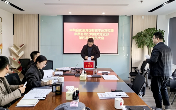 j9真人(中国集团)游戏第一品牌