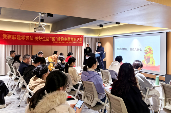 j9真人(中国集团)游戏第一品牌