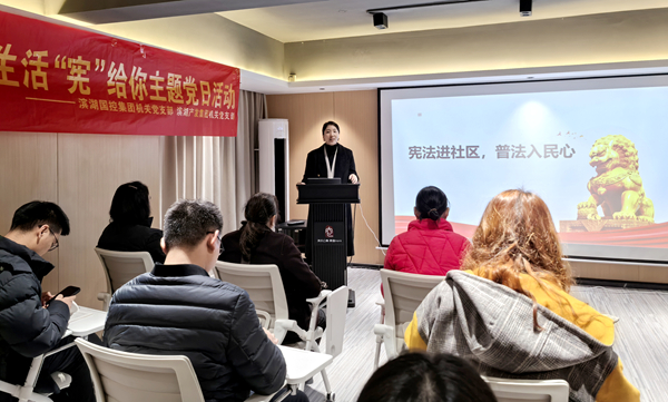 j9真人(中国集团)游戏第一品牌