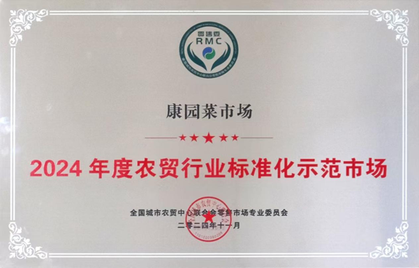 j9真人(中国集团)游戏第一品牌