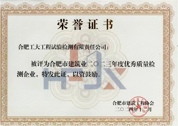 j9真人(中国集团)游戏第一品牌