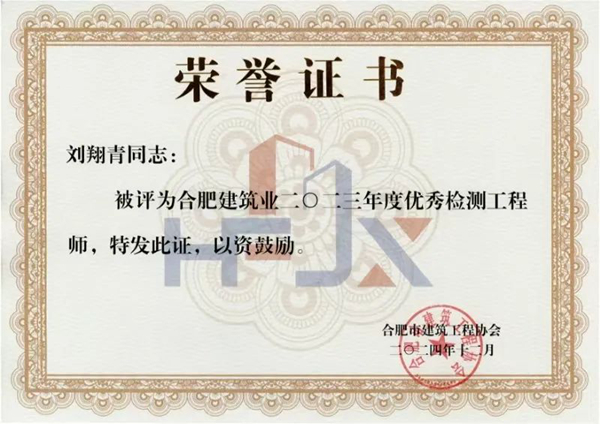 j9真人(中国集团)游戏第一品牌