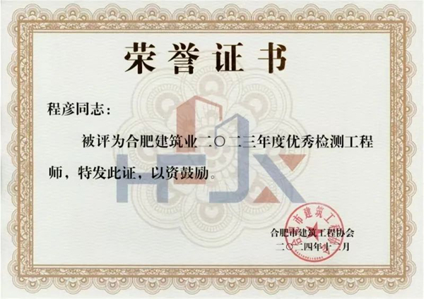 j9真人(中国集团)游戏第一品牌