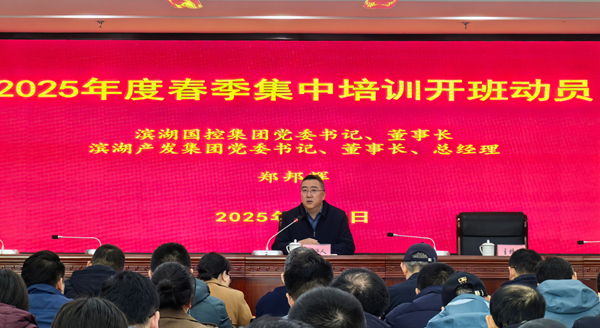 j9真人(中国集团)游戏第一品牌