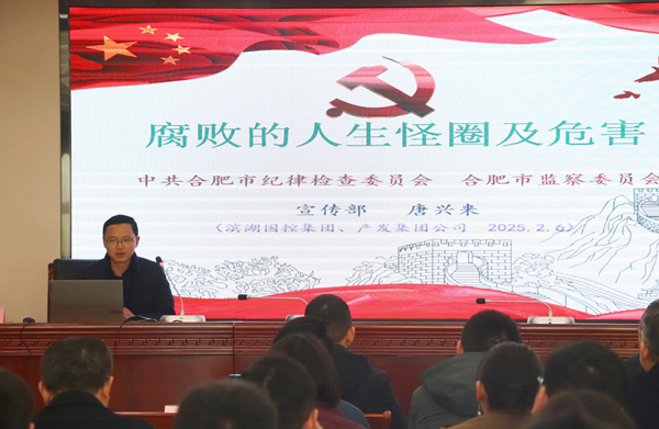 j9真人(中国集团)游戏第一品牌