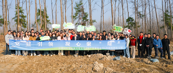 j9真人(中国集团)游戏第一品牌