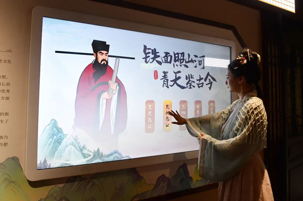 j9真人(中国集团)游戏第一品牌