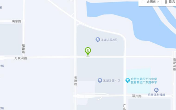 j9真人(中国集团)游戏第一品牌