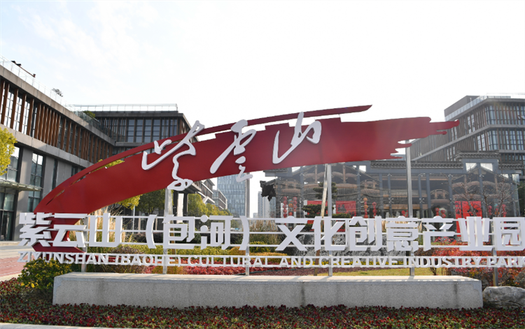j9真人(中国集团)游戏第一品牌