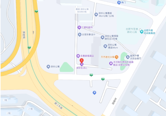 j9真人(中国集团)游戏第一品牌