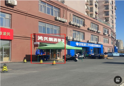 j9真人(中国集团)游戏第一品牌