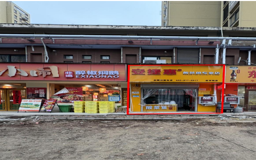 j9真人(中国集团)游戏第一品牌