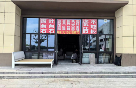 j9真人(中国集团)游戏第一品牌