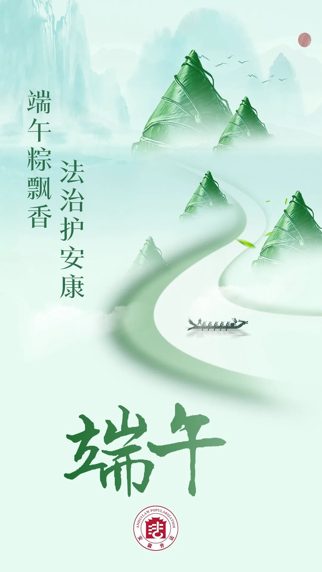 j9真人(中国集团)游戏第一品牌