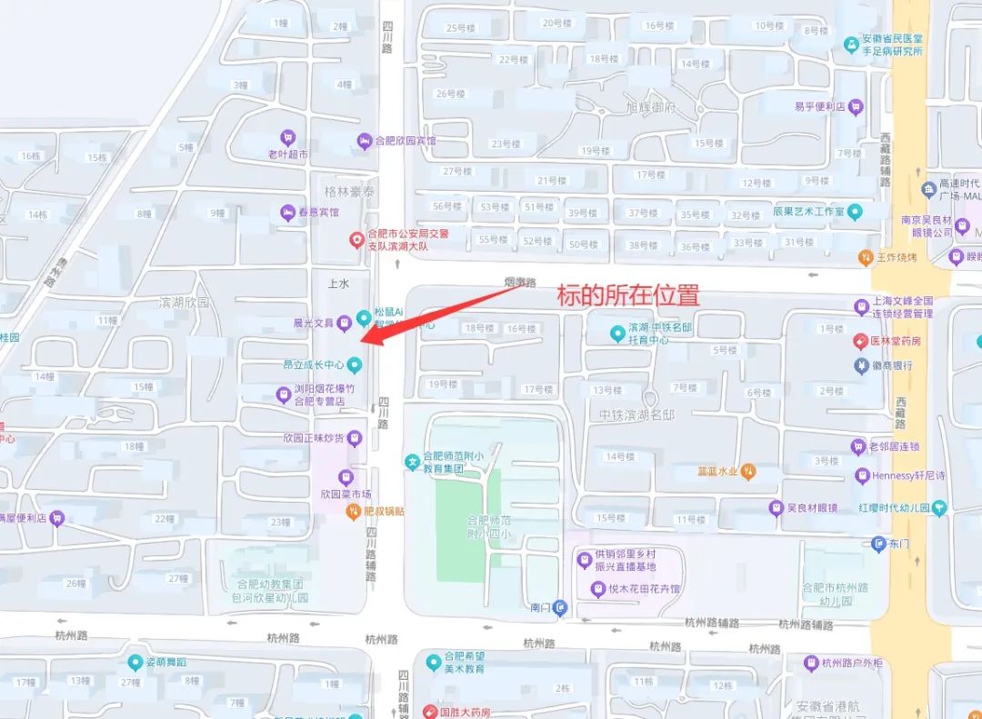 j9真人(中国集团)游戏第一品牌