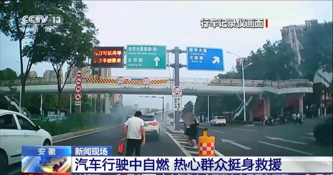 j9真人(中国集团)游戏第一品牌