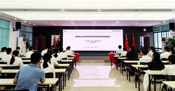 j9真人(中国集团)游戏第一品牌