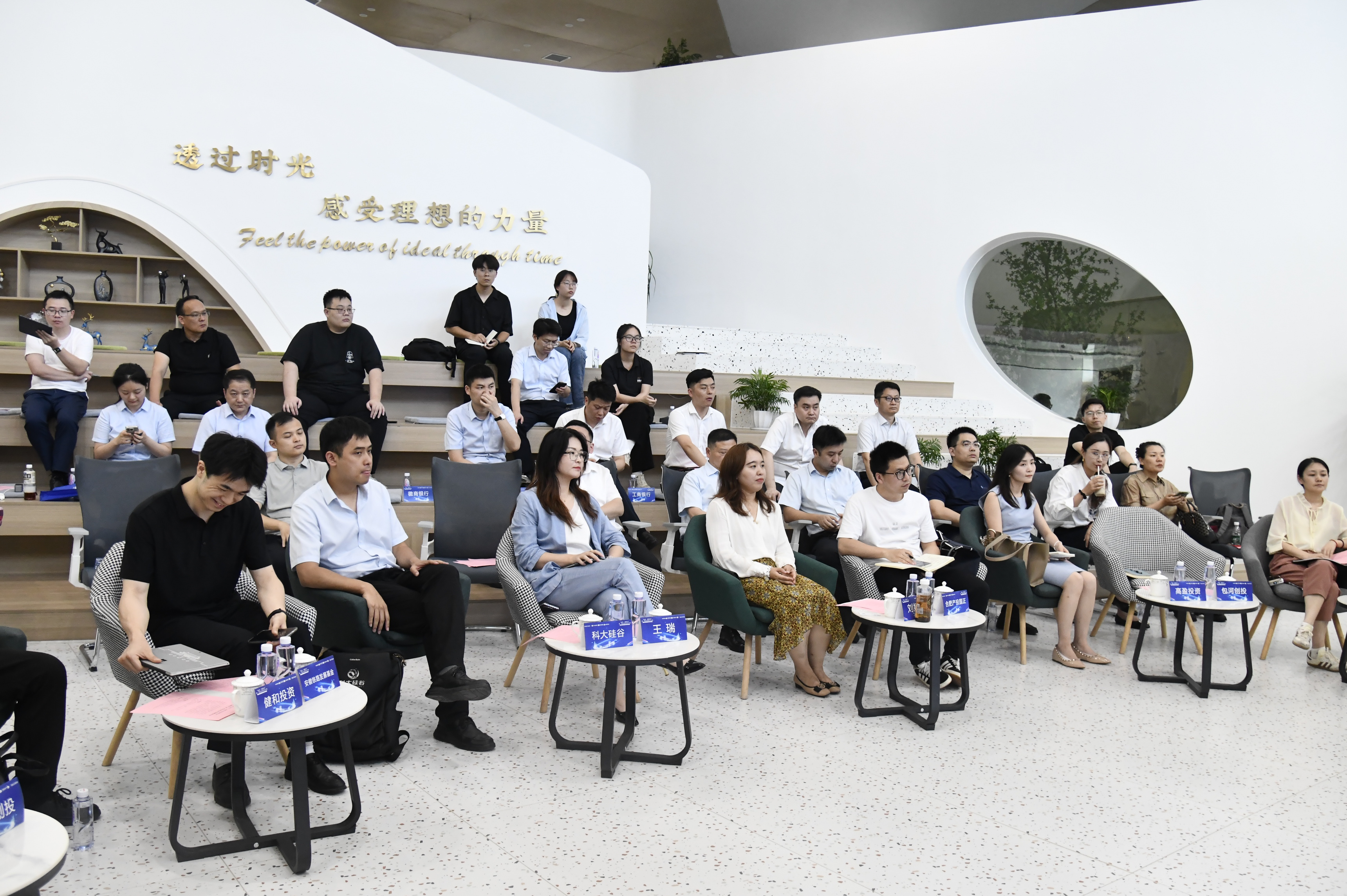 j9真人(中国集团)游戏第一品牌