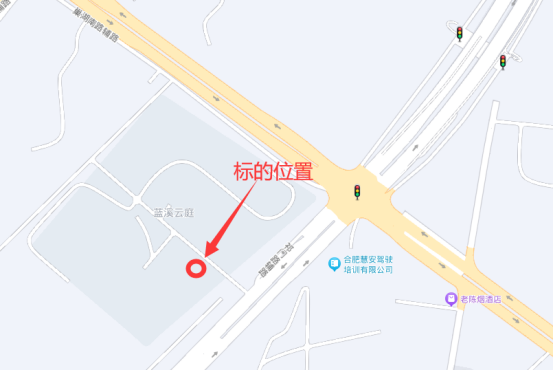 j9真人(中国集团)游戏第一品牌